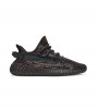 Кроссовки adidas Yeezy Boost 350 V2 MX Rock