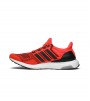 Кроссовки adidas Ultra Boost 1.0 Orange