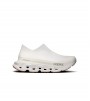 On Running Cloudmonster White