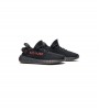 Кроссовки adidas Yeezy Boost 350 V2 Black Red