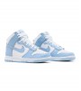 Nike Dunk High Aluminum WMNS
