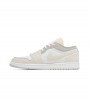 Jordan 1 Low Inside Out Cream White Light Grey