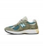 New Balance 2002R Protection Pack Mirage Grey