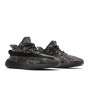 adidas Yeezy Boost 350 V2 MX Dark Salt