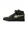 Кроссовки A Bathing Ape Block Sta Hi Dark Grey Light Grey