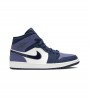Кроссовки Air Jordan 1 Mid Sanded Purple