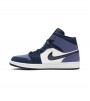 Кроссовки Air Jordan 1 Mid Sanded Purple