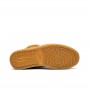 Кроссовки Jordan 1 Retro High Wheat