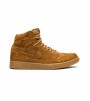 Кроссовки Jordan 1 Retro High Wheat