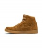 Кроссовки Jordan 1 Retro High Wheat