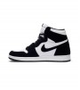Кроссовки Air Jordan 1 Retro High Twist WMNS