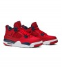 Кроссовки Jordan 4 Retro Fiba 2019 (GS)