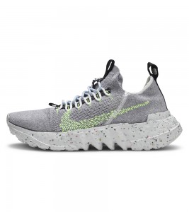 Nike Space Hippie 01 Grey Volt
