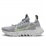 Nike Space Hippie 01 Grey Volt
