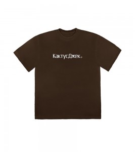 Футболка Travis Scott CJ Logo III Washed Brown
