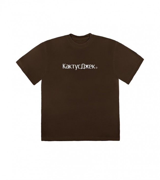 Футболка Travis Scott CJ Logo III Washed Brown