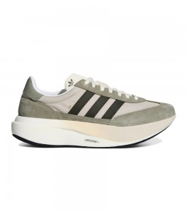 adidas SL 72 Pro Silver Pebble Shadow Olive