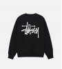 Свитшот STUSSY BASIC CREW