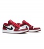 Кроссовки Air Jordan 1 Low Noble Red