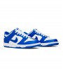 Nike Dunk Low Racer Blue (GS)