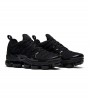 Nike Air VaporMax Plus