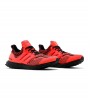 Кроссовки adidas Ultraboost 5.0 DNA