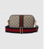 Сумка Gucci Ophidia GG crossbody bag