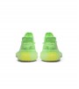 Кроссовки adidas Yeezy Boost 350 V2 Glow