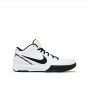 Nike Kobe 4 Protro Mambacita Gigi