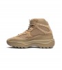 Ботинки adidas Yeezy Desert Boot Rock