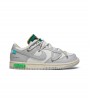 Nike Dunk Low Off-White Lot 42