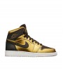 Кроссовки Air Jordan 1 Retro High Bhm GS 2017