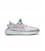 Кроссовки adidas Yeezy Boost 350 V2 Blue Tint