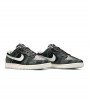 Nike Dunk Low Retro Animal Pack Zebra