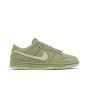 Nike Dunk Low Retro Premium Oil Green Olive Aura