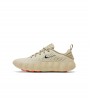 Nike Mind 002 Light Khaki