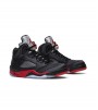 Jordan 5 Retro Satin Bred