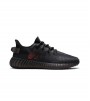 Кроссовки adidas Yeezy Boost 350 V2 Mono Cinder