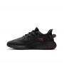 Кроссовки adidas Yeezy Boost 350 V2 Mono Cinder