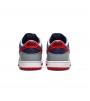 Nike Dunk Low SP