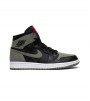 Кроссовки Air Jordan 1 Retro High Camo 3M Shadow