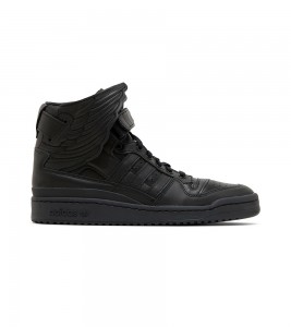 adidas Forum Hi Wings 4.0 x Jeremy Scott