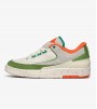 TITAN x Air Jordan 2 Retro Low SP WMNS