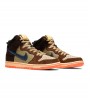 Nike SB Dunk High Concepts TurDunken
