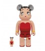 Bearbrick Betty Boop(TM) 100% & 400% Set