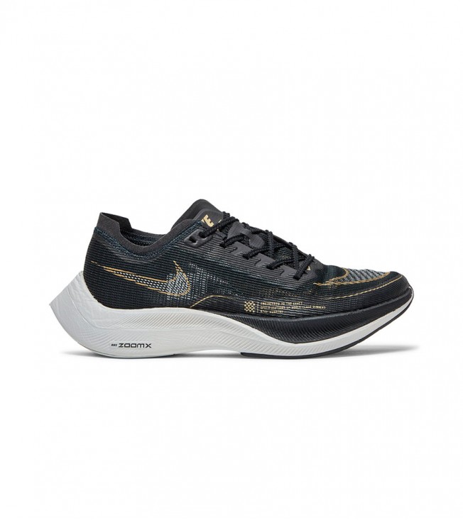 Nike ZoomX Vaporfly NEXT 2