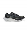 Nike ZoomX Vaporfly NEXT 2