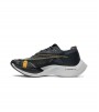 Nike ZoomX Vaporfly NEXT 2