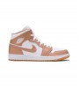 Кроссовки Jordan 1 Mid Tan Gum