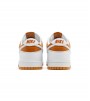 Nike Dunk Low QS CO.JP Reverse Curry